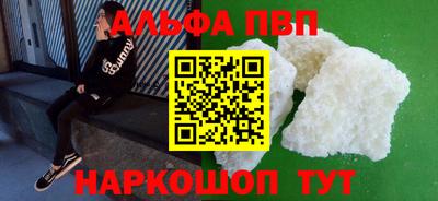 твердый Бузулук