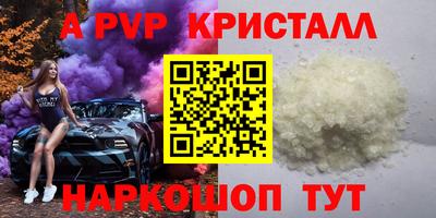 гидропоника Будённовск
