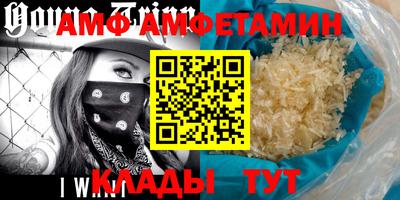 твердый Бузулук