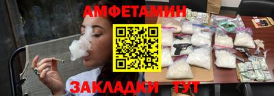 твердый Бузулук