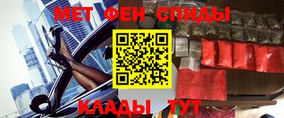 кокаин Бугуруслан