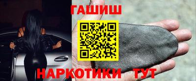 кокаин Волжск