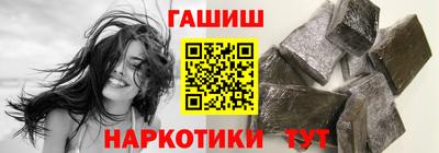 мяу мяу мука Волжский