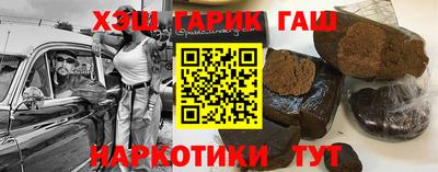 твердый Бузулук