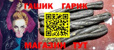 твердый Бузулук