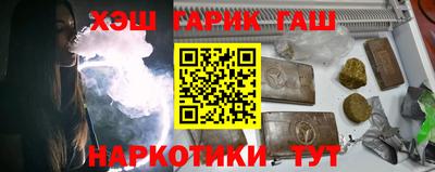 мяу мяу мука Волжский