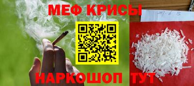 гидропоника Будённовск