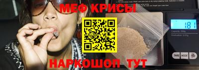 кокаин Бугуруслан