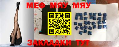 дистиллят марихуана Волгодонск