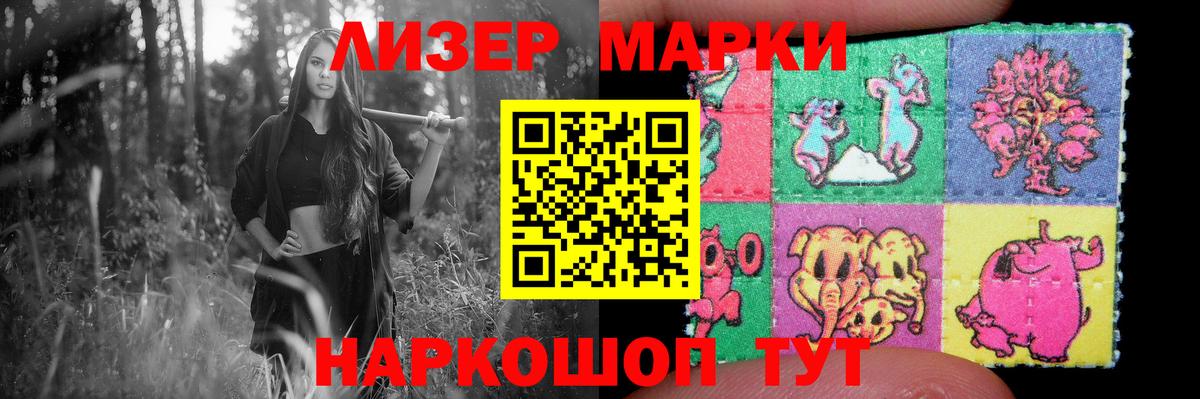 MEGA   Гудермес  Лсд 25 экстази ecstasy 