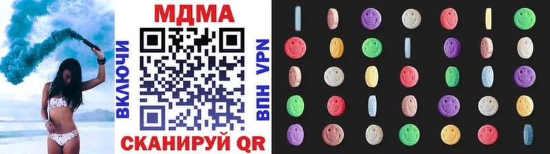 маркетплейс клад  Гудермес  MDMA кристаллы 